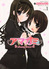 Series Image