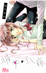 Series Image