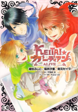 Series Image