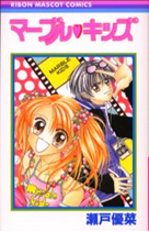 Series Image