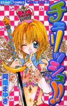 Series Image