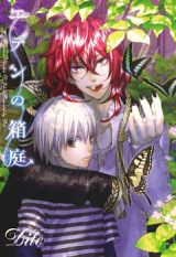 Series Image