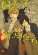 Series Image