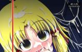 Touhou dj - Nikuyoku Kami Ao Shin cover