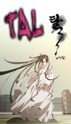 Tower of God - Baka-Updates Manga