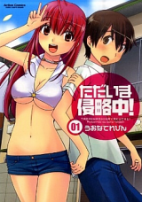 Series Image