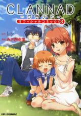 Manga Like CLANNAD: Tomoyo After - Dear Shining Memories