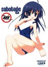 Sabotage (KANO Ayumi) cover