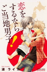 Series Image