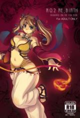 Ragnarok Online dj - RΩ2 Re;birth cover