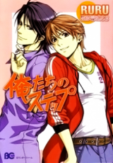 Series Image