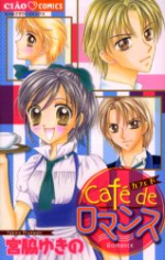 Series Image