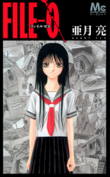 Series Image