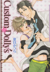 Series Image