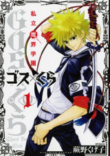 Series Image