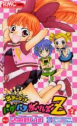 Series Image