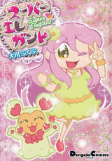 Series Image