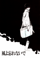 Series Image