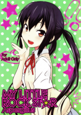 K-ON! dj - My Little Rock Star cover