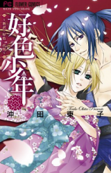 Series Image