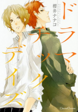 Series Image