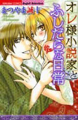 Series Image