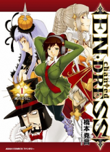Series Image