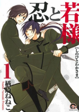 Series Image