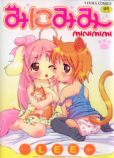 Minimimi cover