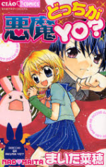 Series Image