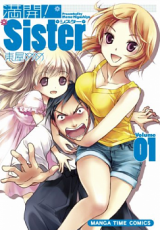 Series Image