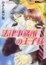 Series Image
