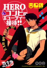 Series Image