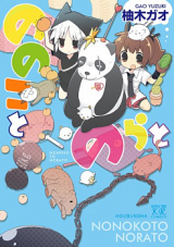 Series Image