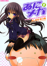 Series Image