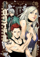 Series Image