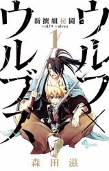 Series Image