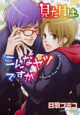 Series Image