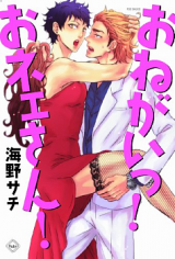 Series Image