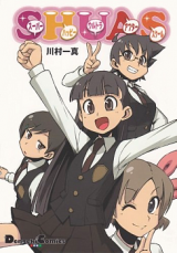 Series Image