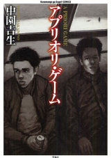 Series Image