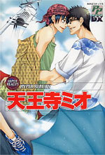 Series Image