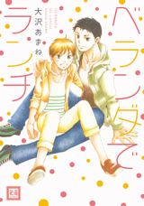 Series Image