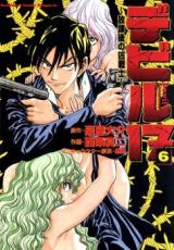 Series Image