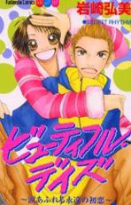 Series Image