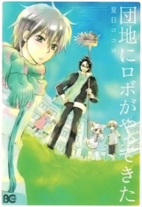 Series Image