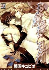 Series Image