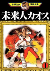 Series Image