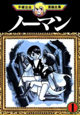 Series Image