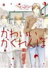 Series Image